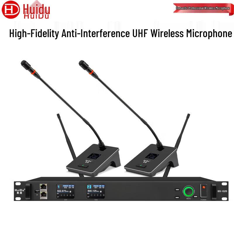 HuiDu Professional Wireless Microphone System (CN version)