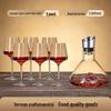 ZISIZ Luxury Crystal Red Wine Glass Set