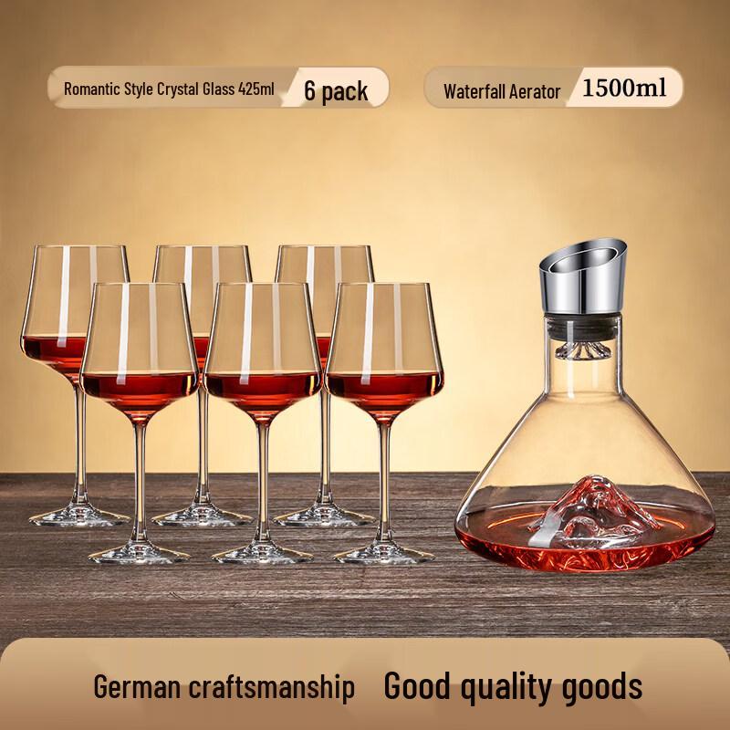 ZISIZ Luxury Crystal Red Wine Glass Set