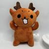 99Nights Horror Game Merchandise: Reindeer Plush Toy; 99Nights Party Reindeer Stance Plush Toy