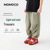 MOMOCO Boys' Summer Quick-Dry Anti-Mosquito Pants