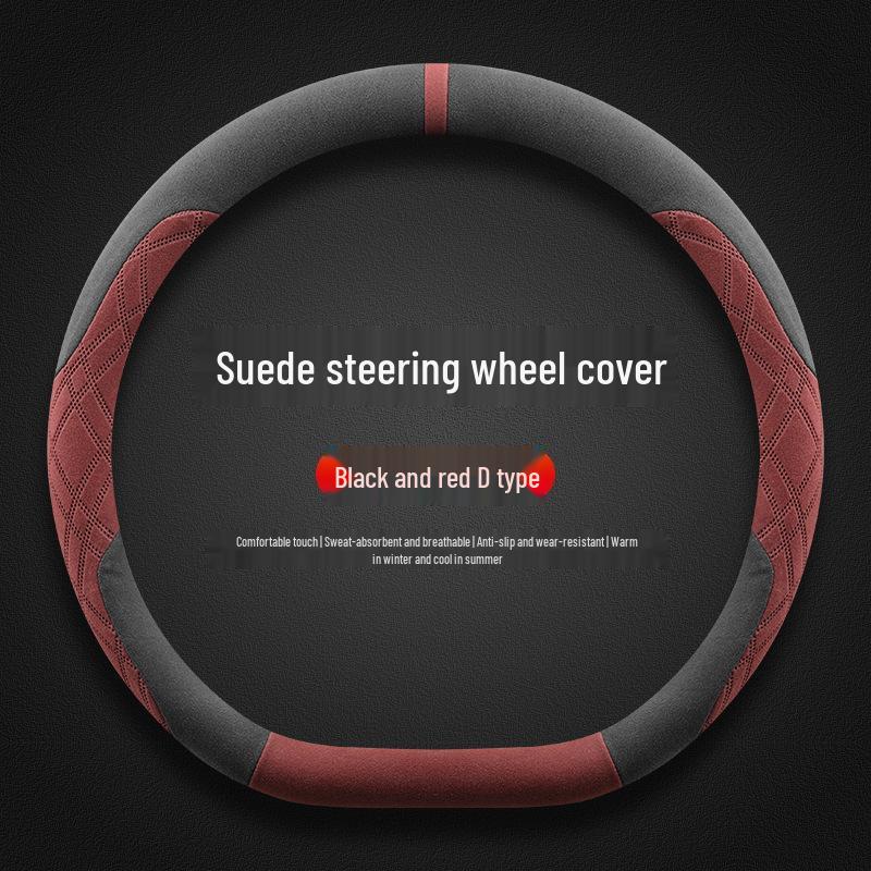 All-Season Ultra-Thin Suede Non-Slip Steering Wheel Cover for 2025 Formula Leopard Titanium 3