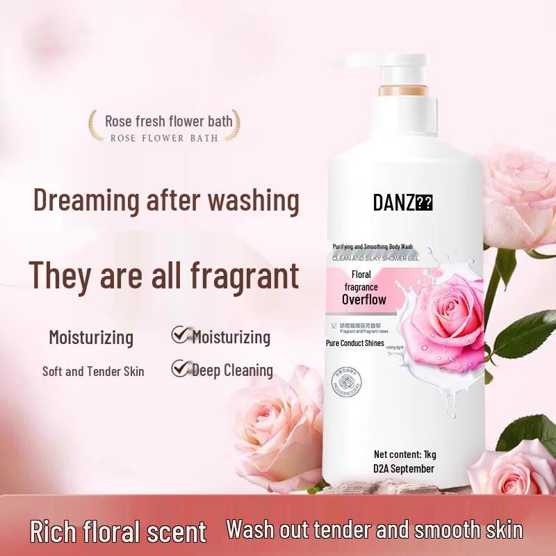 DANZ Hydrating Fragrant Body Wash