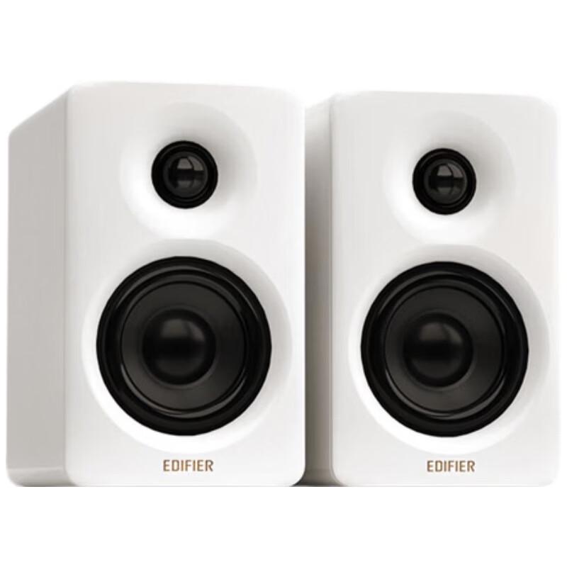 

Edifier N300 Active Desktop 2.0 Speakers (CN version)