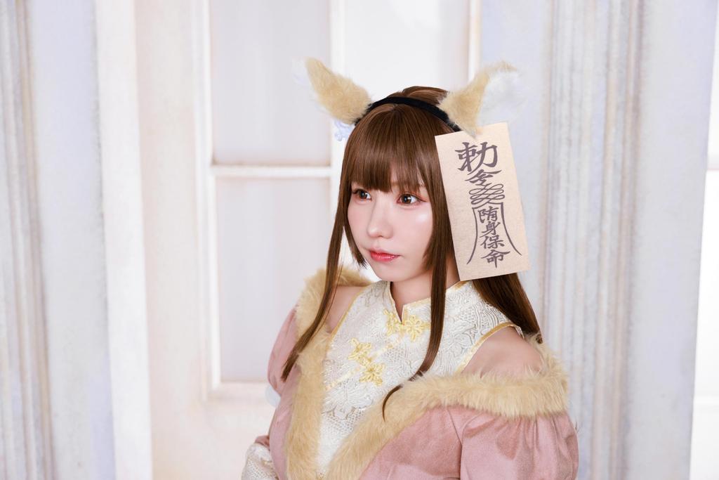 Dusty Confit Cosplay Halloween Fox Kyonshi Pink [Clear Stone] Women's