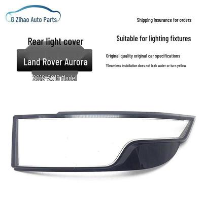 Compatible Rear Taillight Cover & Lens for 12-15 Range Rover Evoque