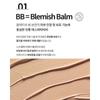 Nora Blanc Repair Blemish Balm BB Cream, 2 Packs, 50ml
