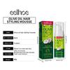 EELHOE Hair Styling Mousse Long Lasting Hydrating Natural Curl Enhancer Tame Frizzy Wave Fluffy Hair Treatment Olive Oil Spray