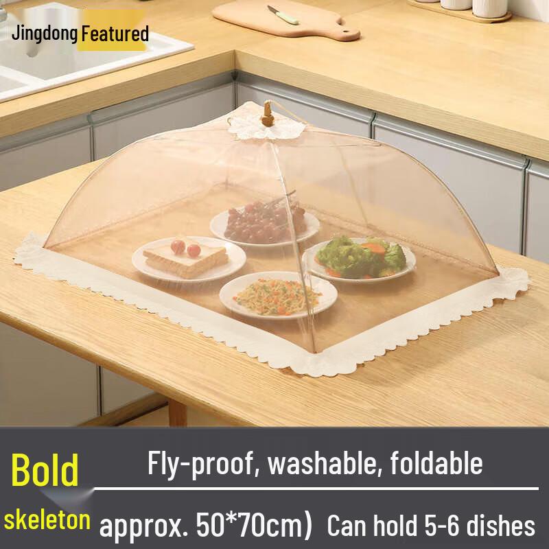 Foldable Anti-Insect Food Dish Cover