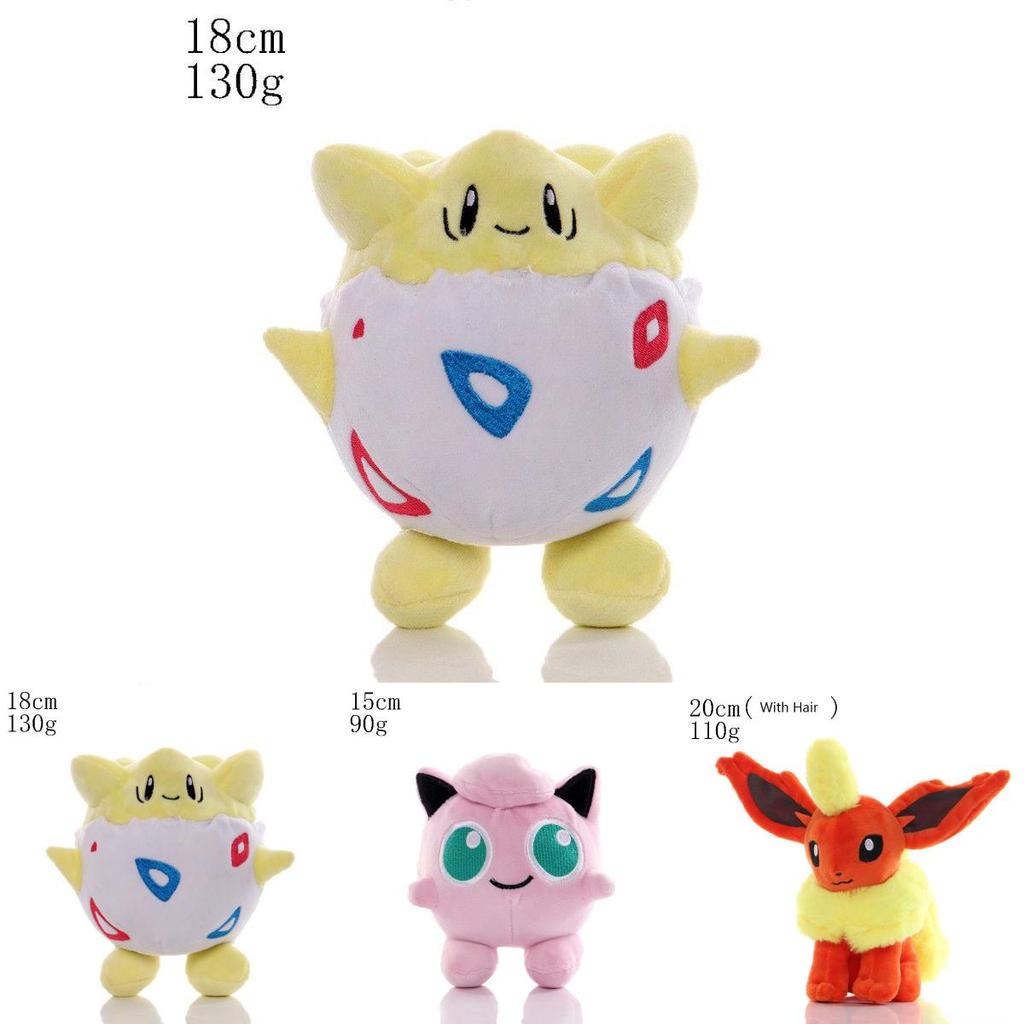 Entzückende 40-Stil Pokemon Plüschpuppe für Kinder und Fans