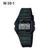 CASIO and Digital Watch Affordable Digital W-59-1 Men's Women's
