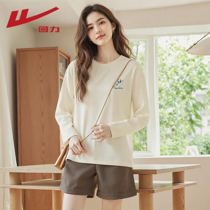 Warrior Women s Pure Cotton Long Sleeve T-Shirt XL