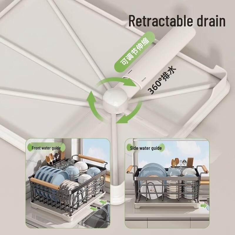 Modern 304 Stainless Steel Kitchen Dish Drying Rack