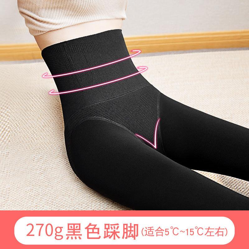 High Waist Bare Leg Artifact Female Autumn and Winter Velvet Thickened Thermal Cotton Pants Flesh-colored Stockings Skin Tone Long Johns 