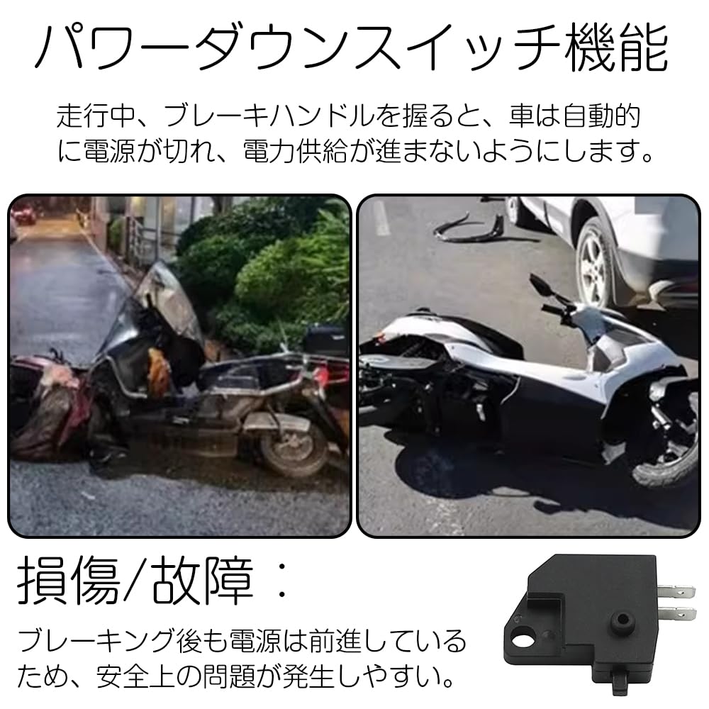 Brake Switch, Hydraulic Brake Switch, Brake Switch Pad, Universal Parking Switch, Motorcycle Parts, Suitable