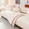 Cream Wind Sofa Cushion, Light Luxury In Autumn And Winter, High-End Non-Slip Sofa Cover, New Leather Sofa Special Seat Cushion