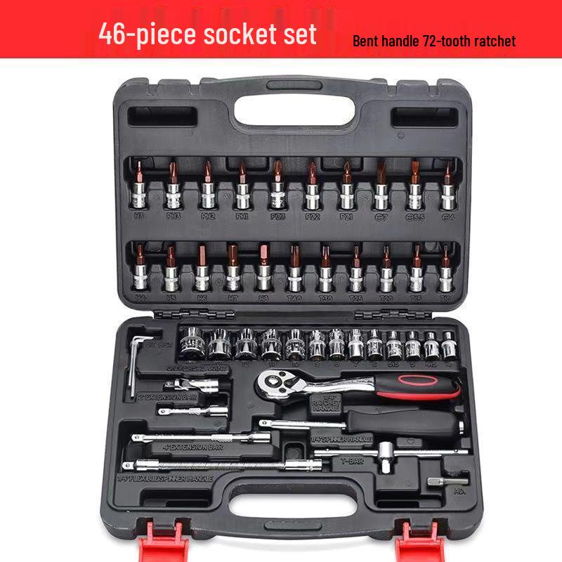 46/53-Piece Socket & Quick Ratchet Wrench Set for Auto Repair & Maintenance with Tool Box