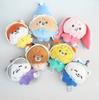 10cm Idol Soft Plush Keychain Jisung Chenle Renjun Cute Doll Fan Gift Bag Pendant Collection Keyring