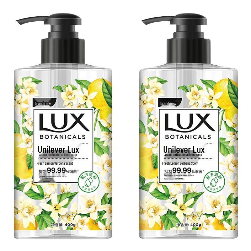 

Lux Antibacterial Hand Wash with Lemon Verbena Scent