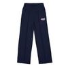 Childrens/Kids Relaxed Fit Joggers