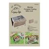CAPTAIN STAG Barbecue Stove Grill V Type Tabletop Grill Khaki Monte UG-66