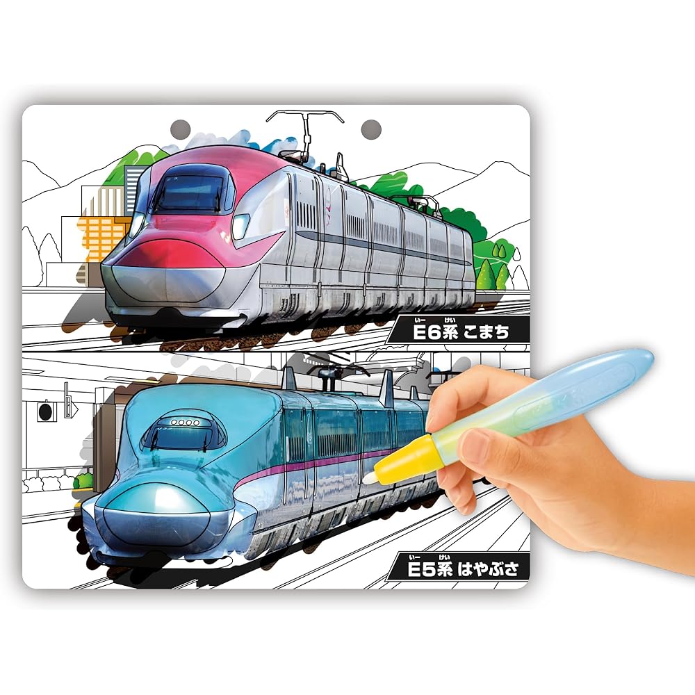 Pilot Suisui Oekaki Water Coloring Book Working Vehicles 1.5 Years and Up Educational Toy