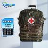 Xunjian Outdoor Emergency First Aid Kit Bag
