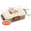 Skater Antibacterial Bento Box with Domed Lid, 530ml, Designed after the Gaspard and Lisa motif, Made in Japan, PFLB6AG-A