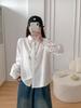 Artistic Sweet Cartoon Embroidery Floral Brushed Women's Long Sleeve White Cardigan Shirt - 2025 Autumn Collection