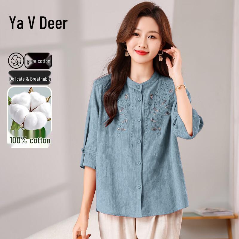 Yalu Mother's Embroidered Cotton Linen Casual Blouse