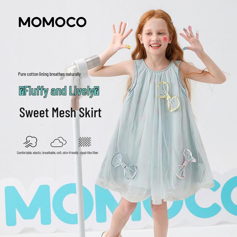 MOMOCO Girls  Sweet Summer Princess Dress 90