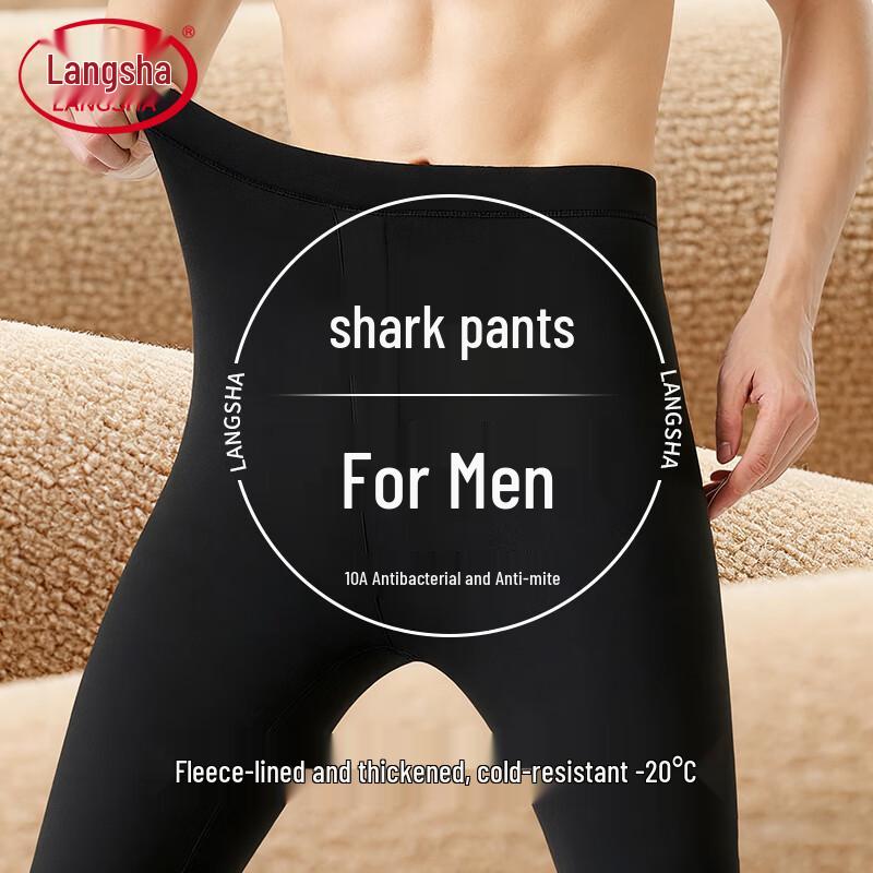 

Мужские утепленные термолеггинсы Langsha с флисовой подкладкой 2XL