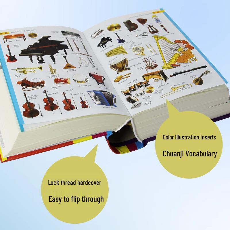 Student Practical Chinese-English Mini Dictionary: Edition for Primary and High School Students, English-Chinese Bilingual