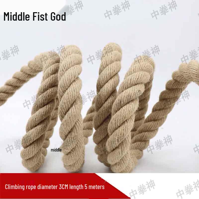 Zhongquanshen Professional Climbing & Rescue Equipment