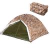 Tingxin Field Training Supplies