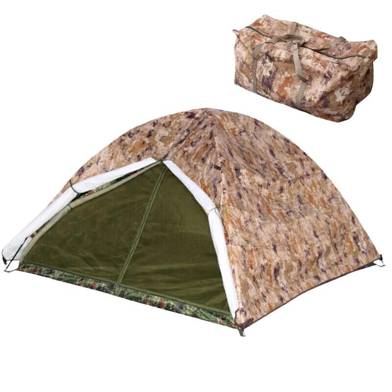 Tingxin Field Training Supplies