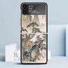 Chinese Style ink Painting Art Black Cover for Samsung Galaxy Z Flip 7 6 5 4 3 5G Phone Case Flip7 Flip6 Flip5 Flip4 Flip3 Patte