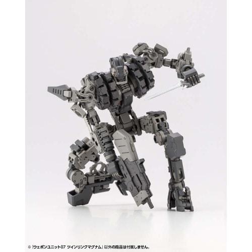 Kotobukiya M.S.G Modeling Support Goods Weapon Unit 07 Twin Link Magnum, Approx. 110mm in Length, Non-Scale Plastic Model