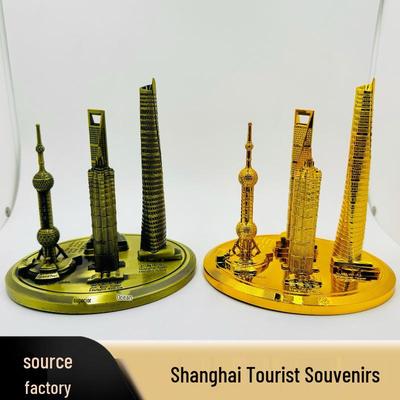 Shanghai Wahrzeichen Modellset: Orientalischer Perlturm & Jin Mao Turm Souvenir