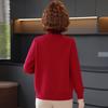 Versatile Thread Coat Grandma Coat Spring and Autumn Sweater Mother Cardigan Old Man Round Neck Embroidered Knitted Sweater