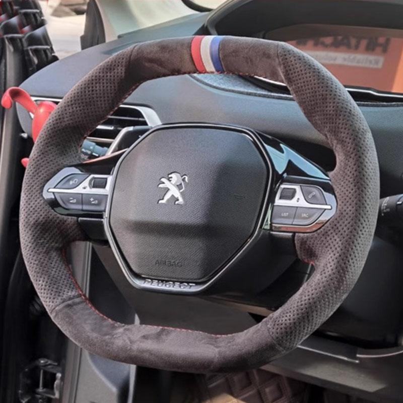 

Для Peugeot e-208 508 208 3008 4008 5008 2016- Ручная прошивка замша Углеродное волокно Нескользящий автомобильный чехол на руль style 4