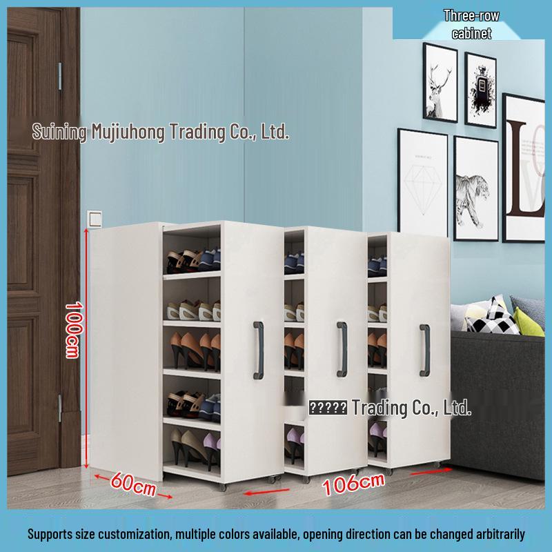 Wheeled Sliding Shoe Cabinet with Storage Drawer, Dustproof Side-Pull Rack, for Narrow Entrances