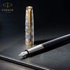 Parker Sonnet Premium Fountain Medium 18K Gold Metal Red CT Luxury Gift Idea Pen, Nib, & Nib, 2119781, Brand,