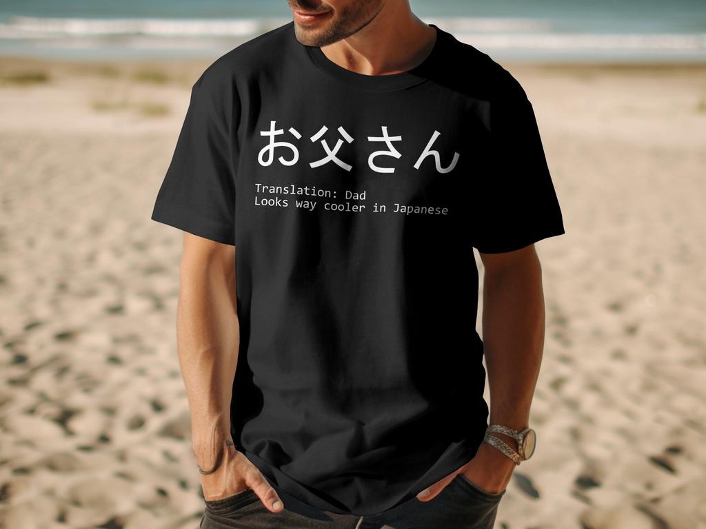 Dad in Japanese TShirt Mens Tracksuit Summer ONeck Pullover Cotton Casual Sportswear ShortSleeve Harajuku Retro Streetwear