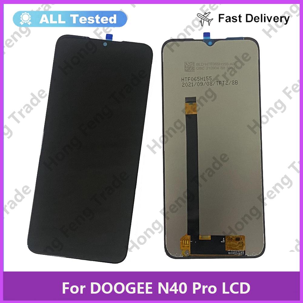 

Полная сборка LCD-экрана и дигитайзера для Doogee N40 Pro
