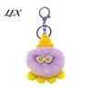 Soft Octopus Keychain Plush Keychain, Fuzzy Stuffed Sea Animal Bag Charm, Hanging Cartoon Accessory Knit Hat with Keyring for Backpacks and
