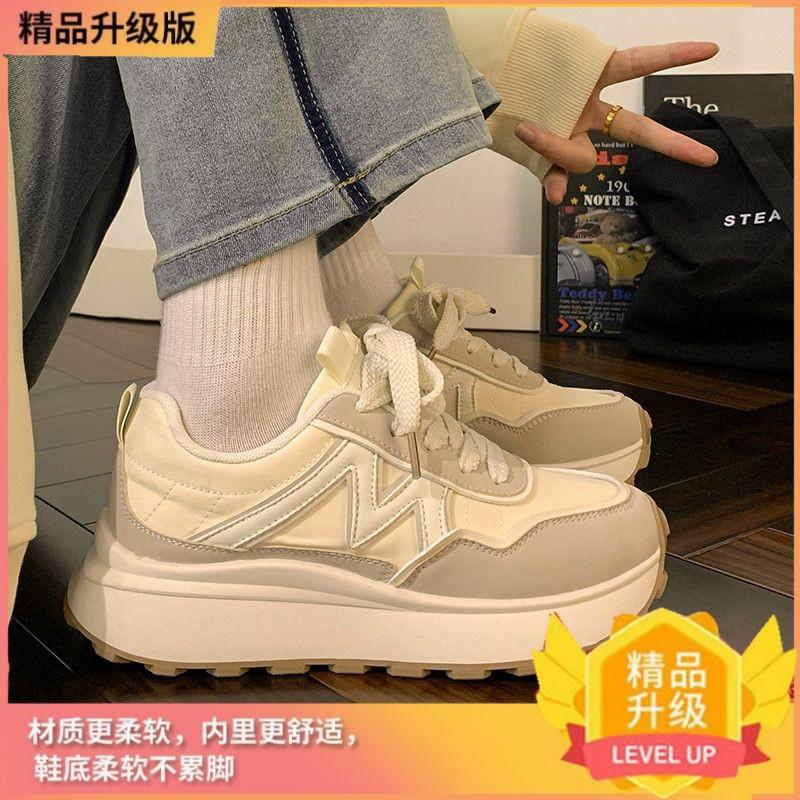 Sports 22 New Autumn Casual Lightweight Platform Forrest Gump Shoes Sports Daddy Shoes 35