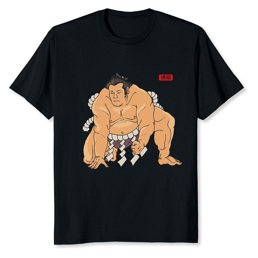 NEW LIMITED Sumo Wrestler I Love Japanese Sumo Vintage T-Shirt Unisex T-Shirt
