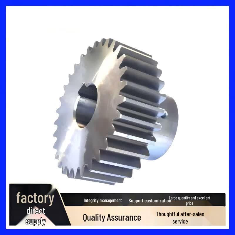 Xingji Boat Cutter Transverse Motor Gear