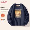 Baleno Herrar Tungvikt Fleecefodrad Rundhalsad Sweatshirt